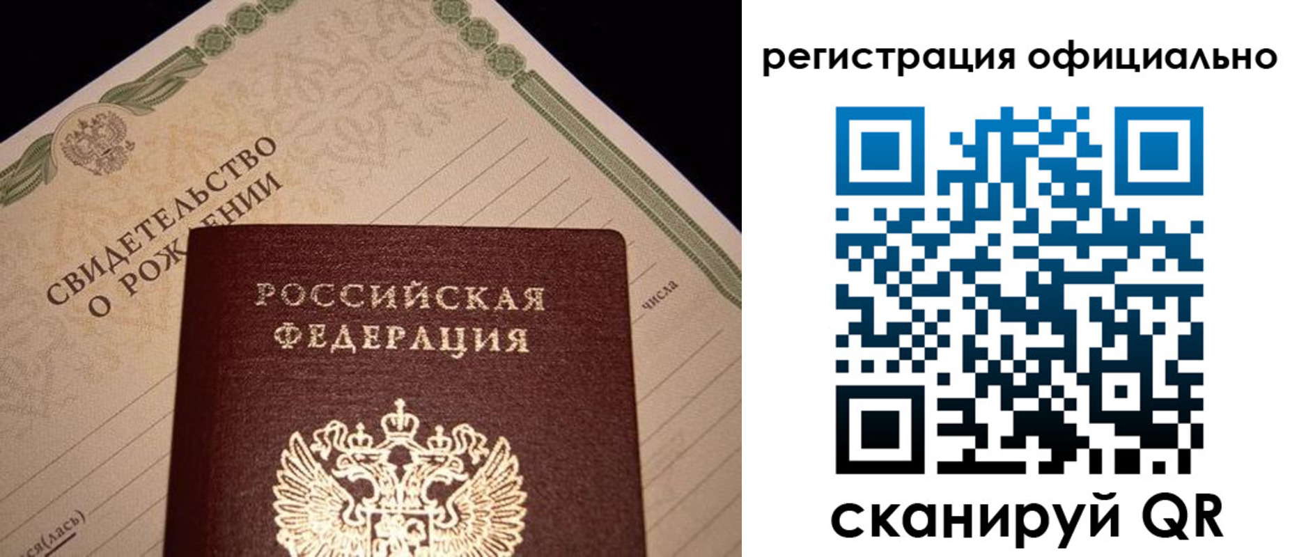 форма 3 в Конаково